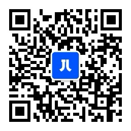 微信