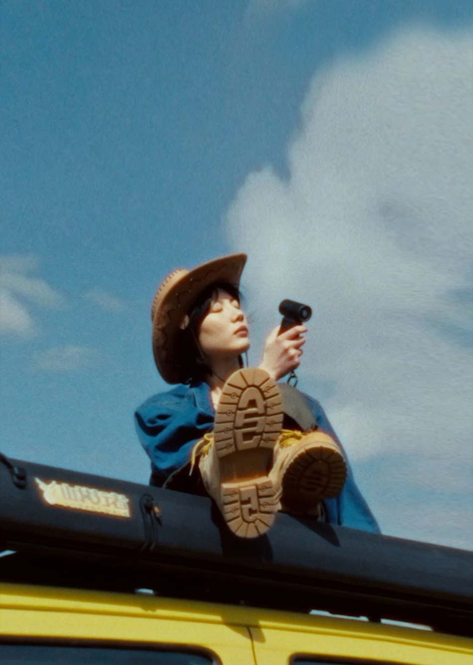 feel good｜感受美好